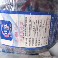 苏宁宜品多股芯电线耐高温高弹性家装必备优选