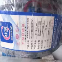 苏宁宜品多股芯电线耐高温高弹性家装必备优选