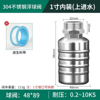 苏宁宜品 不锈钢耐用配件 安心选择 家装维修必备