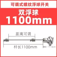 苏宁宜品 不锈钢 电工配件 耐用防腐 超强承重 安心家居选择