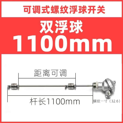 苏宁宜品 不锈钢 电工配件 耐用防腐 超强承重 安心家居选择