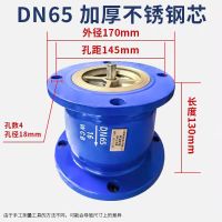 苏宁宜品耐用铁质阀门 家用必备品质好物