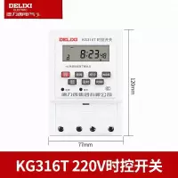 苏宁宜品铜质电工配件耐用防锈安全可靠设计