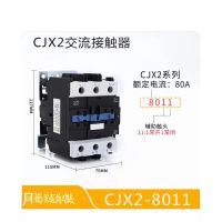 苏宁宜品 高品质铜质配件 安全耐用 家用必备 稳固连接