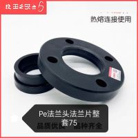 苏宁宜品高速数据传输组合件连接副 Type-C 2025新品极速传输稳定耐用