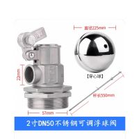 苏宁宜品 不锈钢耐用阀门 宜居生活优选品质保证