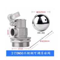 苏宁宜品 不锈钢耐用阀门 宜居生活优选品质保证