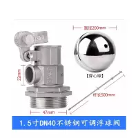 苏宁宜品不锈钢阀门耐用可靠防锈耐腐蚀设计紧凑省空间