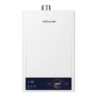 万和智能恒温天然气燃气热水器JSQ24-12W5 二级能效12升强排防冻设计