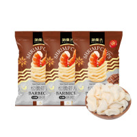 胡厘头松脆虾片烧烤味50g3袋薯片 网红零食休闲追剧 膨化解馋食品