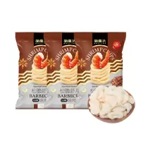 胡厘头松脆虾片烧烤味50g3袋薯片 网红零食休闲追剧 膨化解馋食品