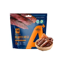 旭一健坤有机牛肉干原味128g 内蒙古特产手撕安格斯牛肉干零食即食