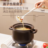 苏泊尔乐享Ⅲ系列新陶养生煲TB45A3炖煮煲仔饭陶瓷煲炖锅砂锅明火专用4.5L