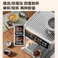 苏泊尔(SUPOR)意式浓缩家用半自动咖啡机 礼物送长辈 办公商用奶泡 SW-CFB301PRO 银色