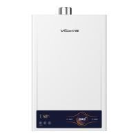 万和(Vanward) 燃气热水器 12升水伺服恒温无级变升 二级能效 智能氧护双重防冻 JSQ24-12W5(液化气)