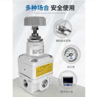 SMC 调压阀 IRV20-C06BG 单位:个