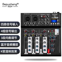 Depusheng F4 支持低音调节,电源供电 产品净重2kg,USB接口 调音台 (计价单位:台)