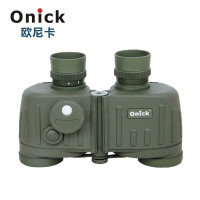 欧尼卡(Onick) 侦察兵8310C-165*75*115mm 放大倍率 8倍 望远镜 (计价单位:台)