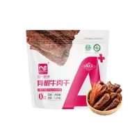 旭一健坤有机牛肉干香辣味128g内蒙古安格斯牛肉孕妇儿童 健身代餐