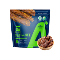 旭一健坤 有机牛肉干 孜然味128g 孕妇儿童手撕零食下午茶健身代餐