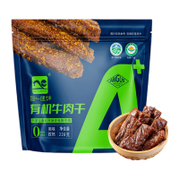 旭一健坤 有机牛肉干 孜然味228g 孕妇儿童手撕零食下午茶健身代餐
