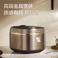 苏泊尔电饭煲家用新款蓝钻球釜内胆电饭锅智能预约智能蒸米饭锅煮饭锅微压多功能 4L SF40FC3091