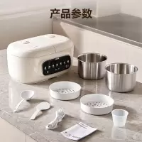 苏泊尔电饭煲家用电饭锅4-5人2.5L不锈钢立体加热微压多功能锅SF25TC1062 升级钢胆 2.5L