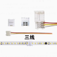 三芯插头 英标插头(灯带专用)
