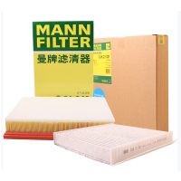 曼牌(MANNFILTER)空气滤空调滤套装长城汽车 炮 2.0T