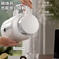 苏泊尔烧水壶热水壶 电热水壶高硼硅玻璃电水壶保温一体全自动恒温自动断电不锈钢 SW-15E36L 1.5L