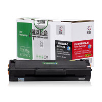 莱盛 LS-W1660A-E 粉盒 易加粉 全新 黑色 1.5K 有芯片 (2024年6月1日起通W1160A)