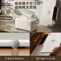 苏泊尔折叠暖菜板 饭菜保温板热菜板 加热桌垫菜板 多功能带电陶炉热菜煮火锅(方形) BF6040P823D