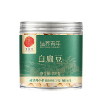 北京同仁堂造养青年白扁豆200g五谷杂粮U1000164(包装随机)