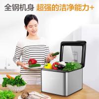苏泊尔(SUPOR)智能果蔬清洗机 除农残食材净化机 GS005