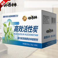快活林 50g*46包2300g 醛苯净双王活性炭包 (计价单位:箱)