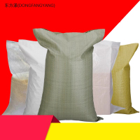 东方漾(DONGFANGYANG) 编织包装袋(蛇皮袋) 定制 1个