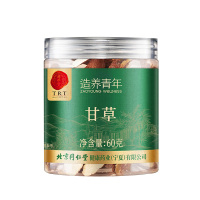 北京同仁堂造养青年甘草60g甘甜滋润经久耐泡U2100259