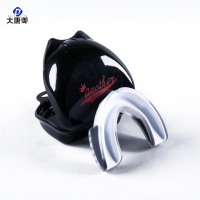 大唐御运动护齿牙套儿童成人跆拳道散打拳击单面非双面护齿篮球牙套 白黑S 2个