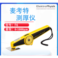 ElektroPhysik 测厚仪 MikroTest F6 仪器仪表 单位 个