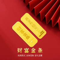 Goldbear 黄金金条足金9999纯金金条30g收藏投资储值留存升值黄金金条馈赠真金
