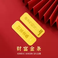 Goldbear 黄金金条足金9999纯金金条30g收藏投资储值留存升值黄金金条馈赠真金