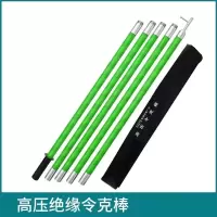 苏宁宜品智能反光警示背心夜跑骑行保暖透气高能见度安全防护设计