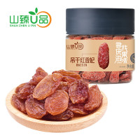 山臻U品 260g 红香妃葡萄干 (计价单位:罐)