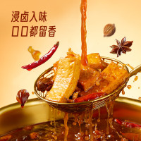 劲仔 20袋 香辣味豆腐干 (计价单位:盒)