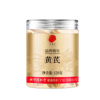 北京同仁堂造养青年黄芪片120g北芪泡水煲汤养生茶U1000142