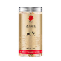 北京同仁堂造养青年黄芪片250g柳叶片煲汤养生茶U1000143