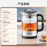 苏泊尔养生壶 高硼硅玻璃电热水壶花茶壶 SW-12C08 [升级304不锈钢]大容量 1.2L