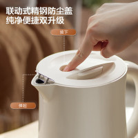 苏泊尔电热水壶 316不锈钢内胆 防烫伤双层防烫密闭锁水 SW-15FQ01A 1.5L