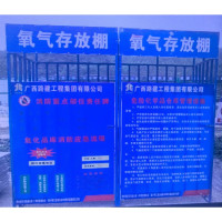 苏宁宜品智能反光背心夜跑必备高可视性防护安全设计亮点