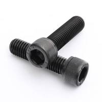 12.9级内六角圆柱头螺钉 M30*170 1个